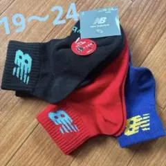 Item thumbnail for item 22694ecd-de8a-40e1-9c3f-b84153e351b8