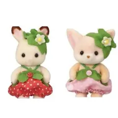 シルバニアあつまれ！赤ちゃんセット いちご フェネックの赤ちゃん ショコラウサギ