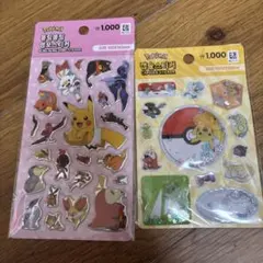 Item thumbnail for item 38c786e4-1bbe-4968-a960-45cb1c6efd39