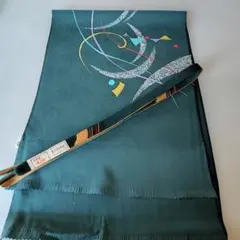 おしゃれな高級正絹手組帯締めと正絹帯揚げセット在庫処分品337