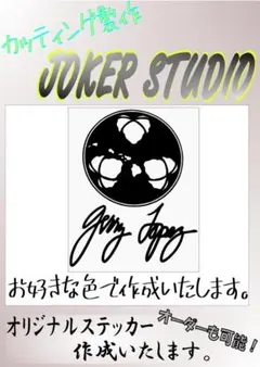 KAZU様 専用出品