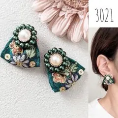 インド刺繍リボン ビーズ刺繍 グリーン ハンドメイド ピアス イヤリング