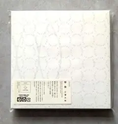 三浦大知 球体 初回限定盤仕様 CD＋DVD - メルカリ