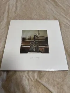 Item thumbnail for item 53f44873-ddd2-44d9-983d-c22d369c5988