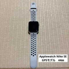 【ジャンク品】Applewatch Nike SE GPSモデル 44mm 本体