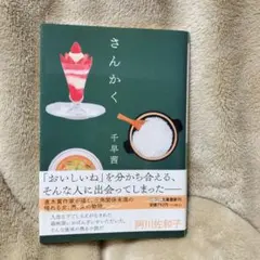 Nike様 リクエスト 4点 まとめ商品