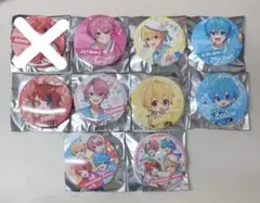 すとぷり 2023Summerグッズ すとふぁみ缶バッジ ころん 46個セット グッズ-バッチ】すとぷり 缶バッジくじ 2023 Summer ver