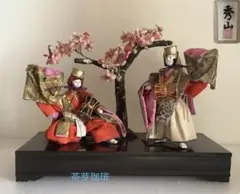 □直接引き取り 手渡し限定 佐世保市 五月人形「子供武者」「御破魔弓