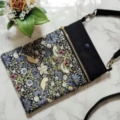 Item thumbnail for item aa49438d-3560-4092-a0e6-2b22fc5abe25