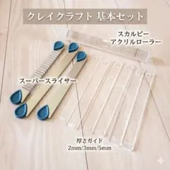 ハイベック ハイランドリー ストロング パウチタイプ - メルカリ
