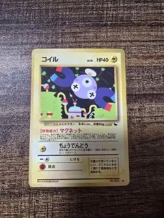 2026年最新】Pokemon Card Game セット：拡張シート第2弾(赤版