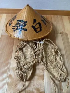 田舎生活を彷彿させてくれます。引き取り歓迎