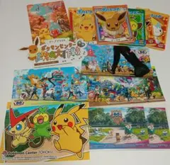ポケモンセンター 真夏のピカピカ大作戦 クリアカード - メルカリ