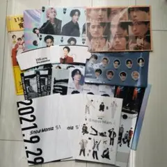 Snow Man 特典 クリアファイル等 まとめ売り 17点