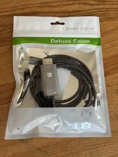 HDMI USB-Cケーブル 約1.8m