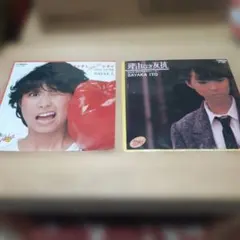 2026年最新】EPレコードまとめ売りの人気アイテム - メルカリ