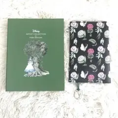 ヒグチユウコさんのブックカバー Amazon.co.jp: ヒグチユウコ ブックカバー : 文房具・オフィス用品