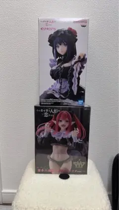 その着せ替え人形は恋をする 喜多川海夢 フィギュア2体セット 新品未開封