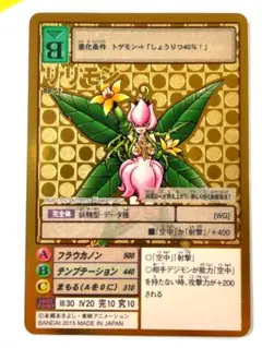 たぬきmark2様 リクエスト 4点 まとめ商品