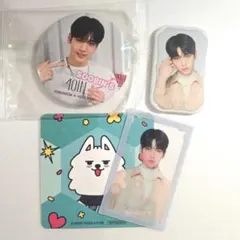 2025年最新】4oin txtの人気アイテム - メルカリ