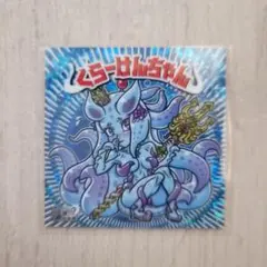 roro様 リクエスト 2点 まとめ商品