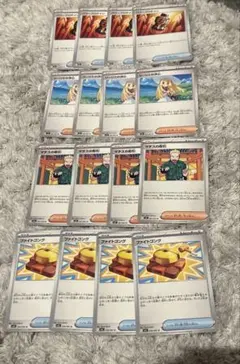 トレーナーズカードまとめ売り　リーリエの決心、他　16枚セット