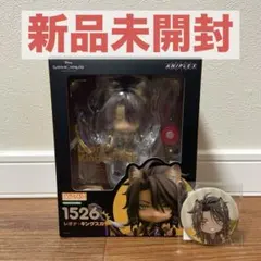 2025年最新】レオナ・キングス ねんどろいどの人気アイテム - メルカリ