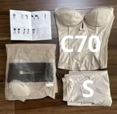 【結婚式】 NOVARESE ブライダルインナー　コルセット　上下セット