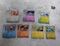 Item thumbnail for item c7c5ea0b-0339-4784-89da-b1967e3699a4