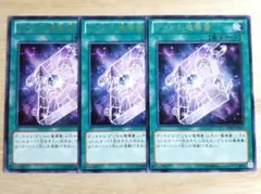 2025年最新】グリモの魔導書の人気アイテム - メルカリ