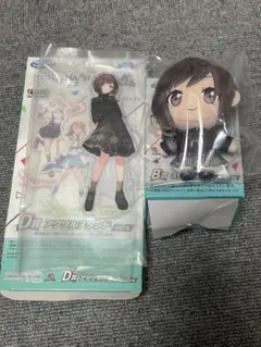 2026年最新】セガラッキーくじ プロセカ東雲絵名の人気アイテム - メルカリ