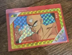 ドラゴンボール カード 天津飯 1992年 バンプレスト　てれびでんわ70 ドラゴンボール カード 天津飯 1992年 バンプレスト てれびでんわ70