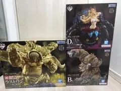 一番くじ ワンピース EX 悪魔を宿す者達 フィギュア3種セット