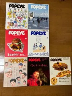 2026年最新】popeye 雑誌 まとめ売りの人気アイテム - メルカリ