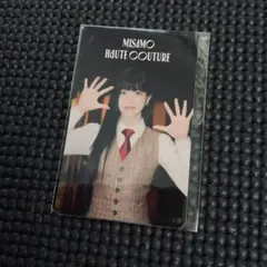 MISAMO HAUTE COUTURE 会場限定 じゃんけん トレカ ミナ