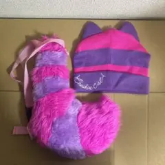チェシャ猫 帽子 しっぽ
