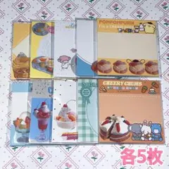 THREE様 リクエスト 2点 まとめ商品