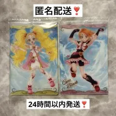 2枚★プリキュア カードウエハース12 ふたりはプリキュアMaxHeart