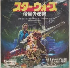 Item thumbnail for item 4eb4ccea-5dab-4223-a211-1432d19773bd