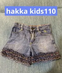 【hakka kids 110】デニムショートパンツ　花柄　フリル　かわいい