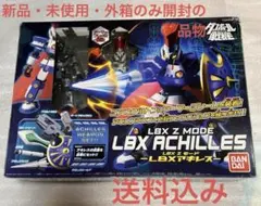 2025年最新】LBX ダンボール戦機 Zモード アキレスの人気アイテム
