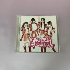 味楽る! ミミカ ナンバーワン CD - メルカリ