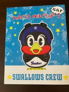 つば九郎　がまぐちぽーち　スワローズクルーのサムネイル