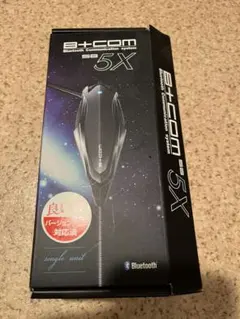 B+COM SB5X(中古) 2026年最新】b-com sb5xの人気アイテム - メルカリ