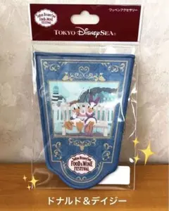 ディズニーランド ☆ ディズニーシー ワインフェス　 ドナルドデイジー ワッペン