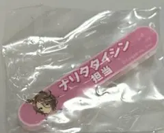 担当称号アクリルバッジ