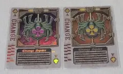 2025年最新】ラウズカード エースの人気アイテム - メルカリ