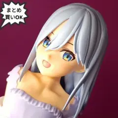 美少女フィギュア　　甘神さんちの縁結び　セガ　Yumemirize　甘神朝姫