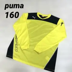 PUMA スピード 長袖シャツ イエロー/ブラック