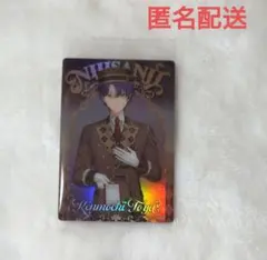 剣持刀也　ウエハース　にじさんじ